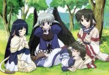 BUY NEW utawareru mono - 67571 Premium Anime Print Poster